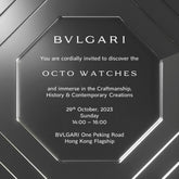 Octo Watches Boutique Visit